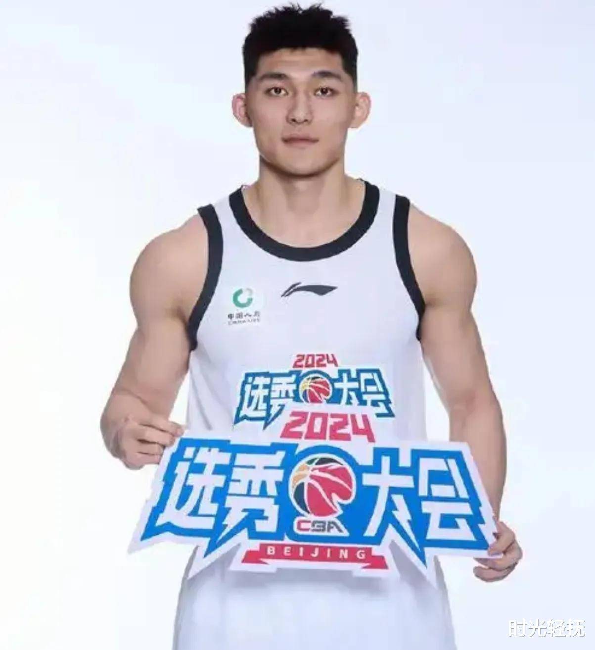 包含新秀闪耀赛场,成为亮眼新星的词条 包含新秀闪耀赛场,成为亮眼新星的词条