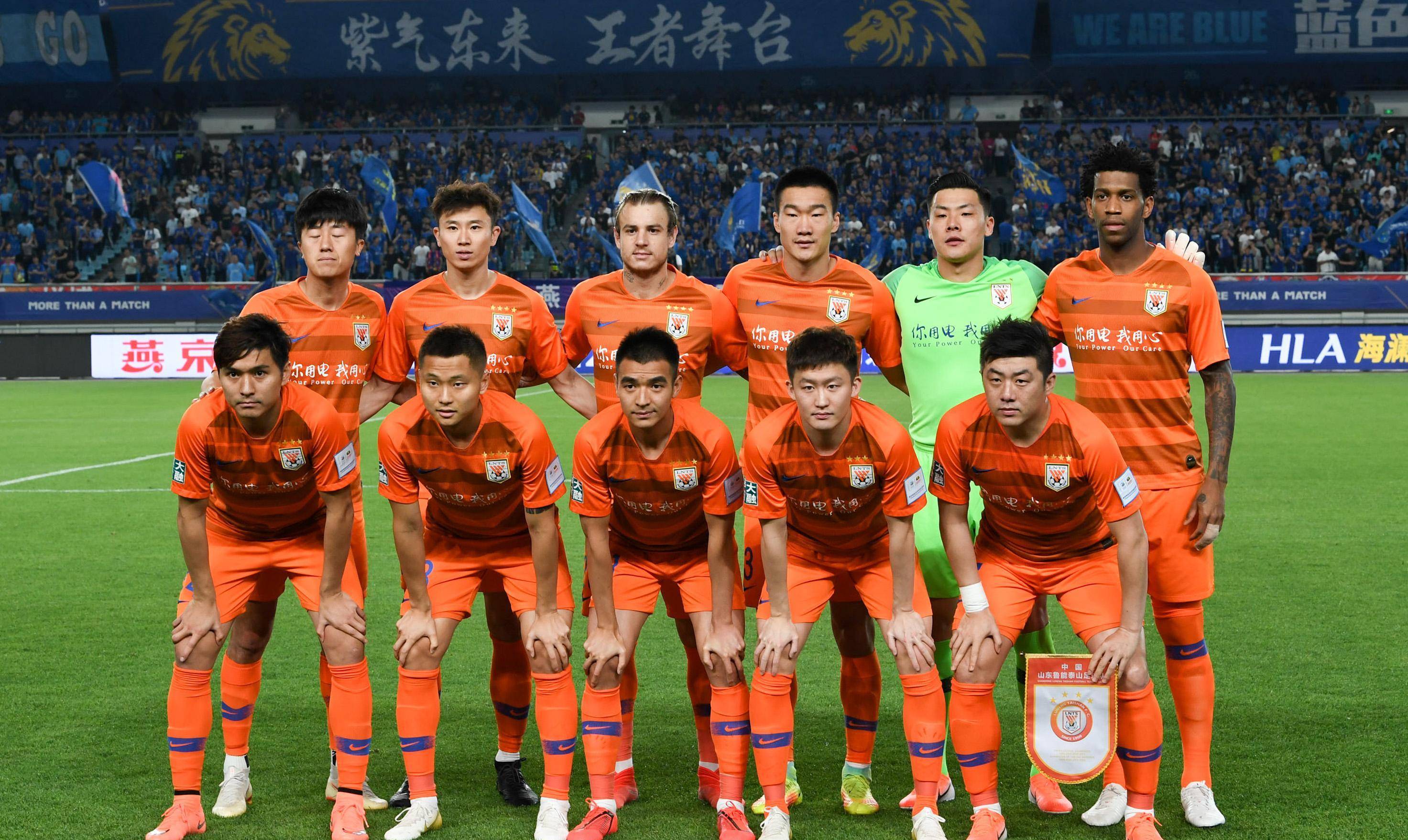 开云体育APP下载-勒沙联队新赛季目标锁定联赛前四的简单介绍