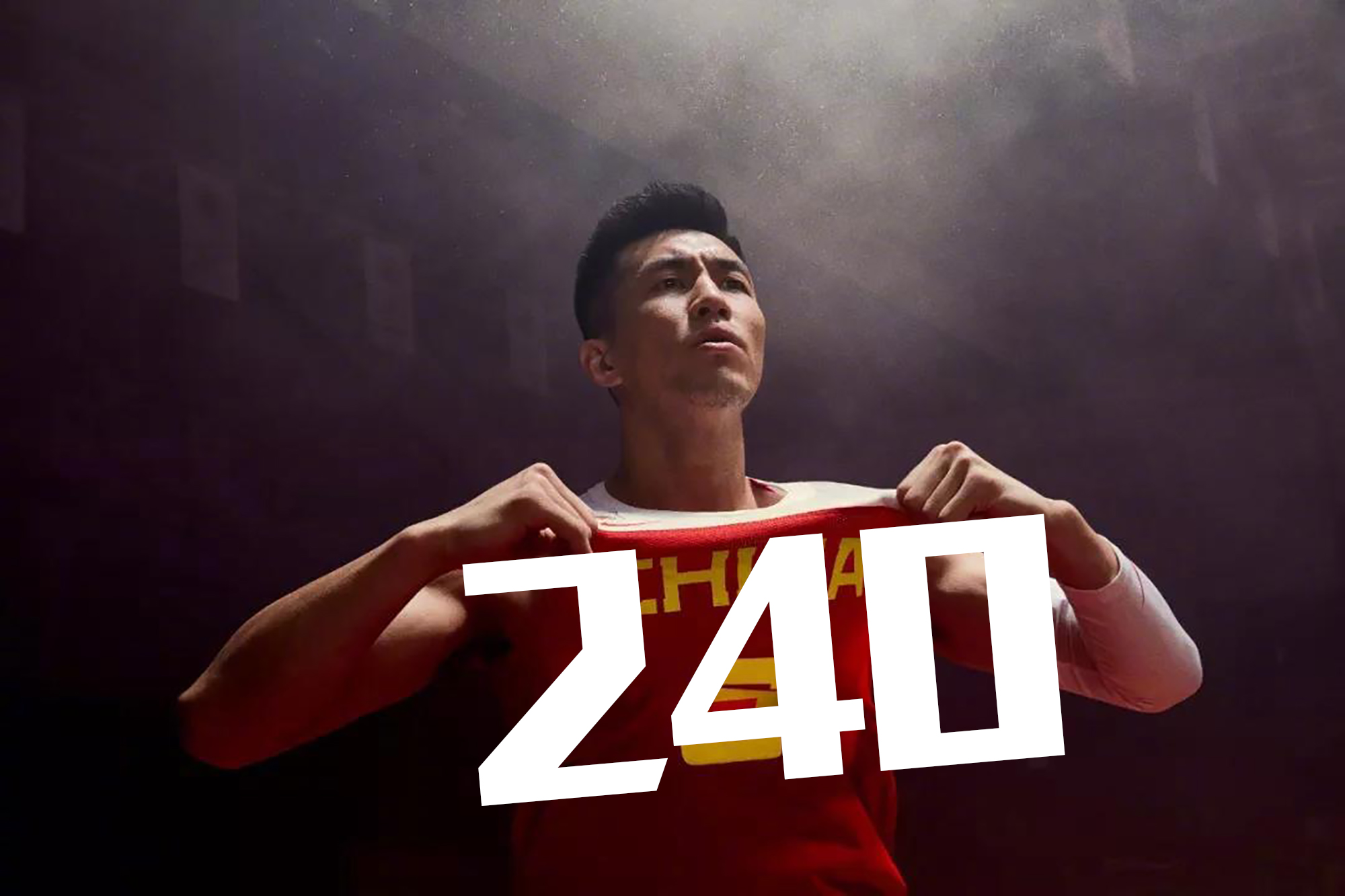 关于高空冲刺与对手差距拉大冠军呼之欲出的信息 关于高空冲刺与对手差距拉大冠军呼之欲出的信息