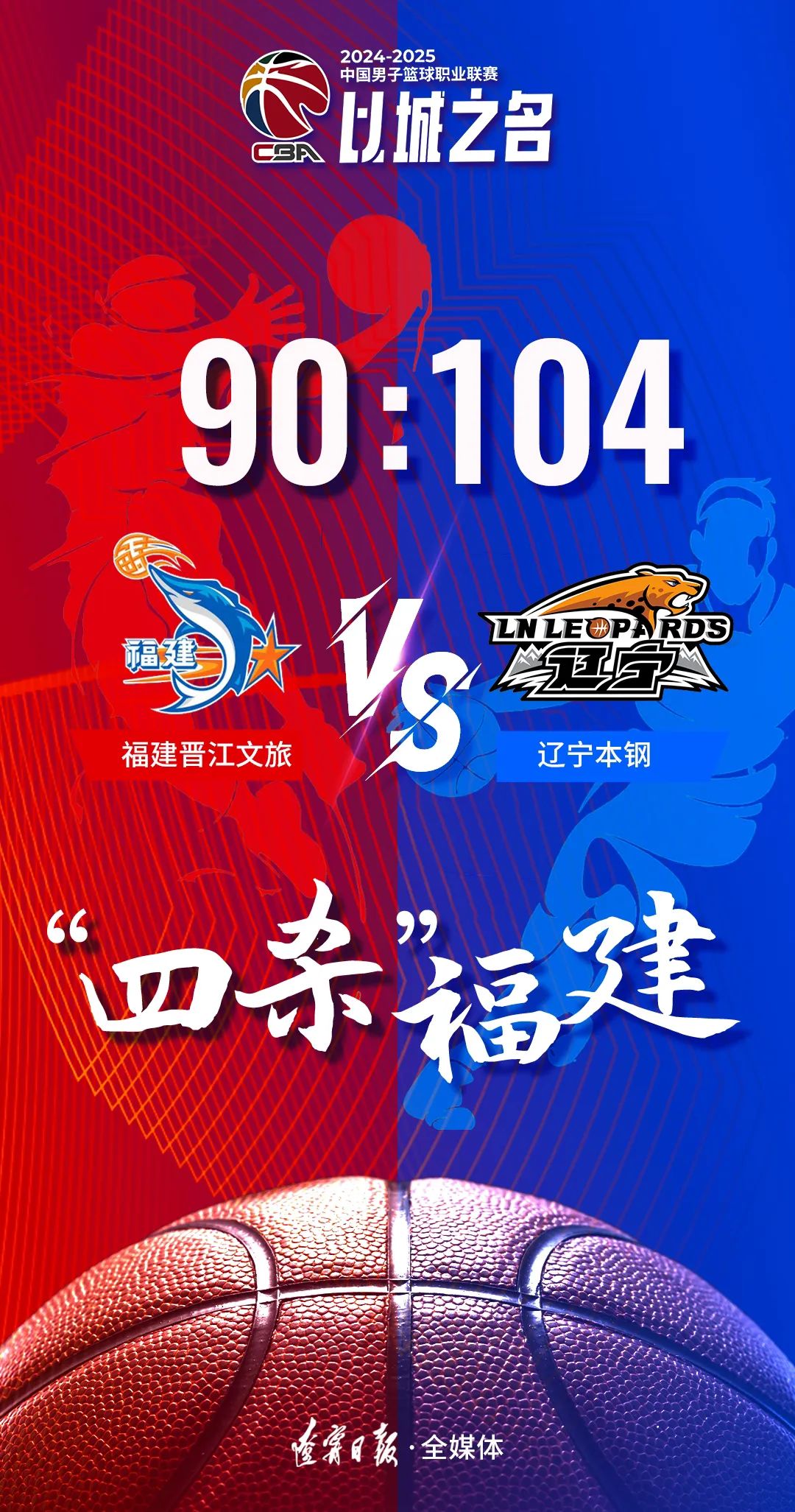 开云体育平台APP-关键比赛开打，实力球队强势上演绝杀