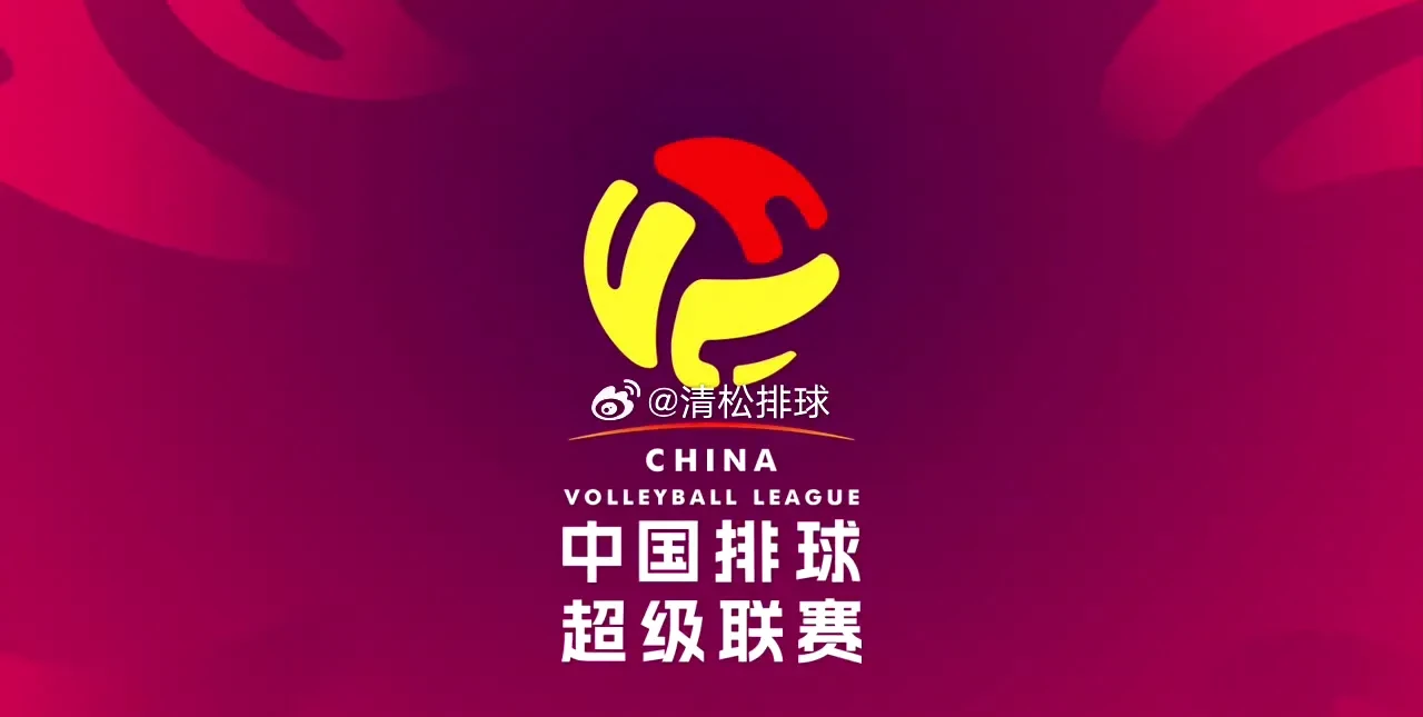 江苏舜天晋级强,夺得关键胜利 江苏舜天晋级强,夺得关键胜利