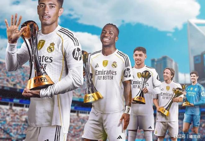 包含皇家马德里步步艰难,最终实现晋级的词条 包含皇家马德里步步艰难,最终实现晋级的词条