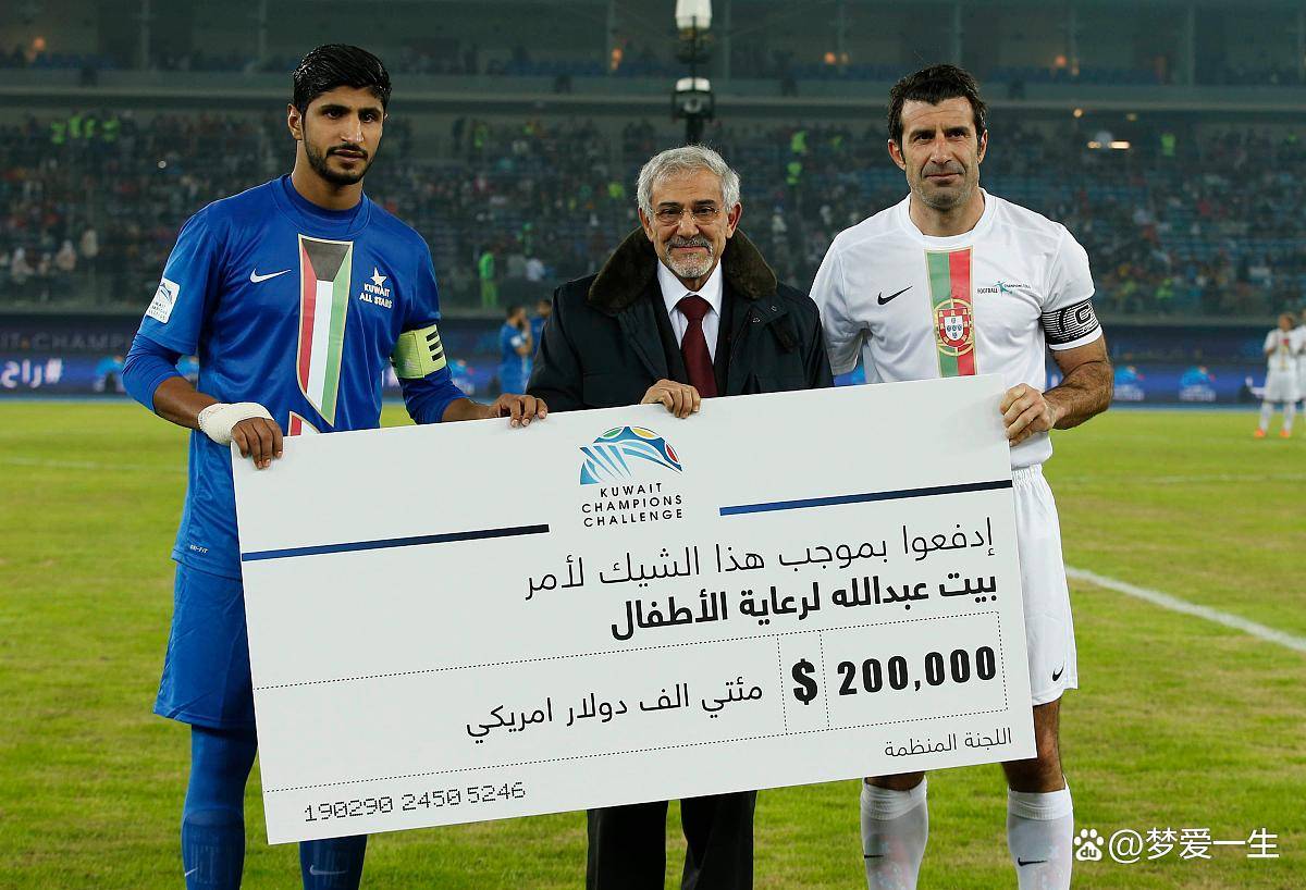 开云体育app-皇马客场大胜马拉加，拿下重要胜利的简单介绍