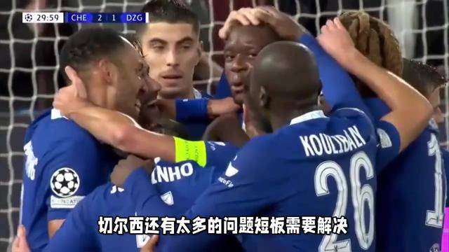 开云下载-关于切尔西客场艰难取胜，继续追赶领头部队的信息