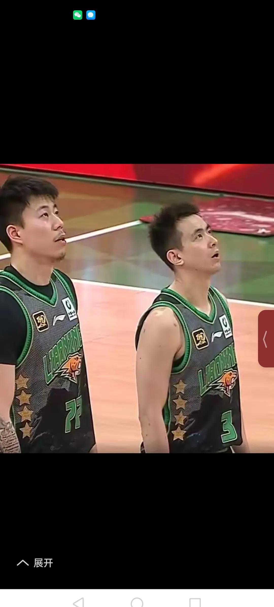 欢迎夺冠:辽宁队士气高昂晋级四强的简单介绍 欢迎夺冠:辽宁队士气高昂晋级四强的简单介绍