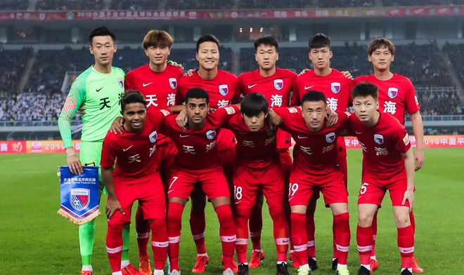 上海上港迎战天津天海,实力对比如何?的简单介绍 上海上港迎战天津天海,实力对比如何?的简单介绍