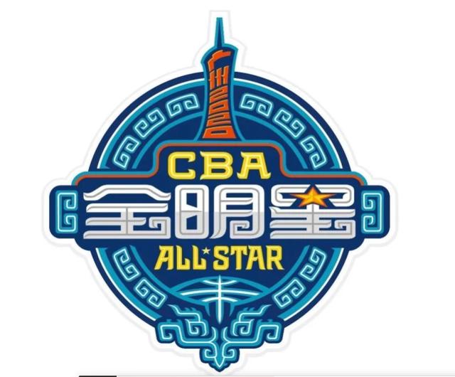 开云体育官网-澳洲篮球联赛全明星赛投票拉开帷幕的简单介绍