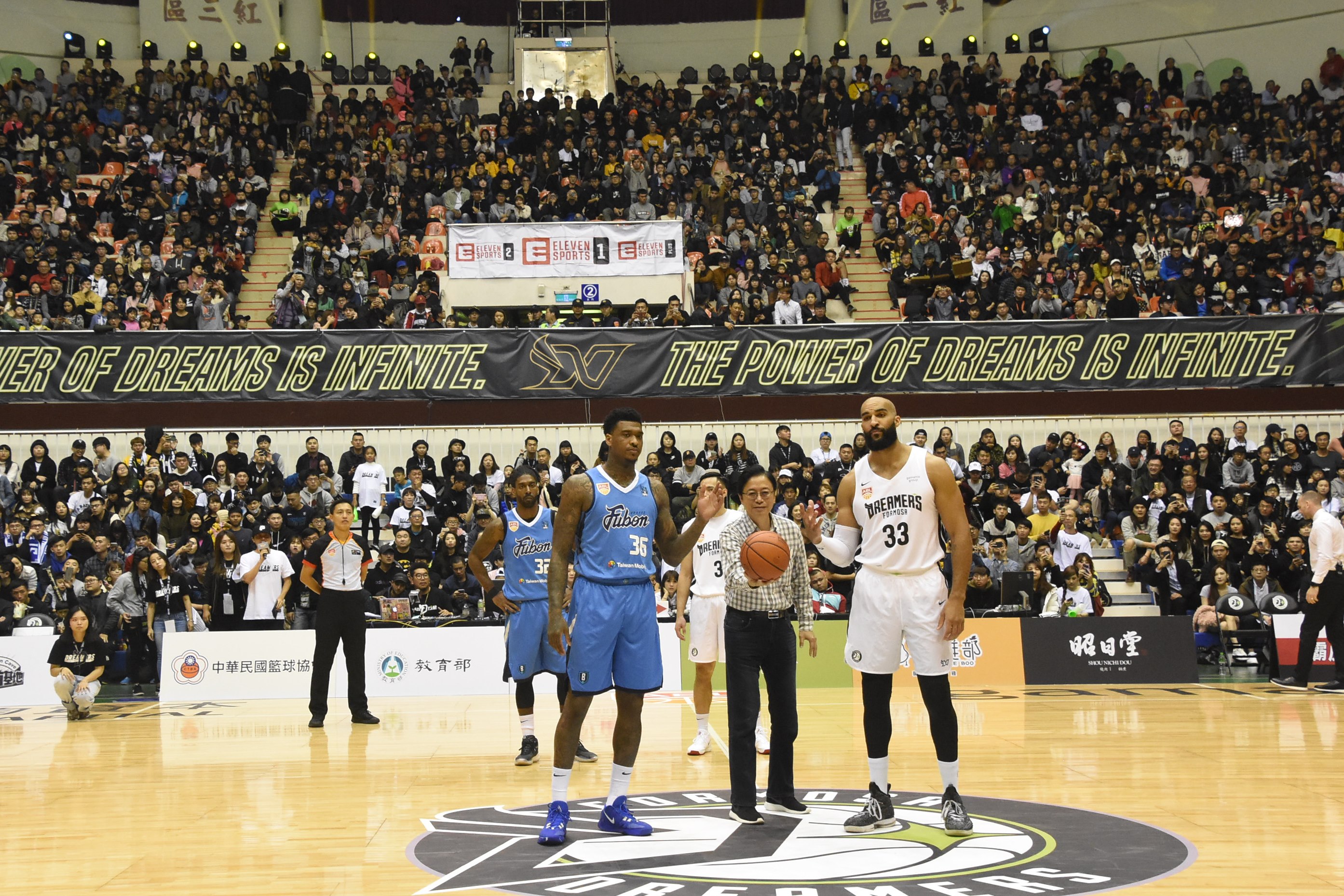 东南亚杯篮球赛预选赛结果揭晓 东南亚杯篮球赛预选赛结果揭晓