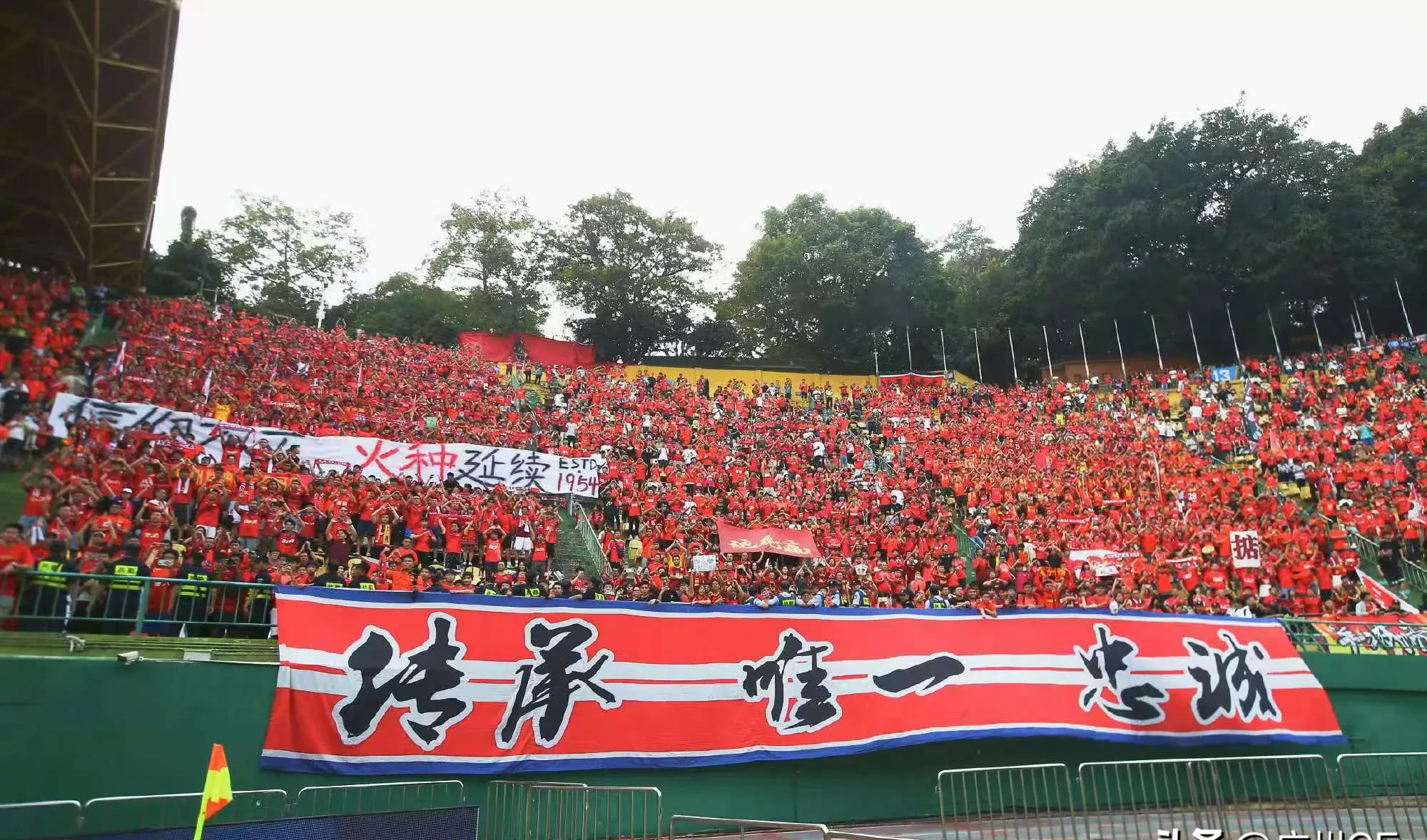 广州队击败北京,实现突破 广州队击败北京,实现突破