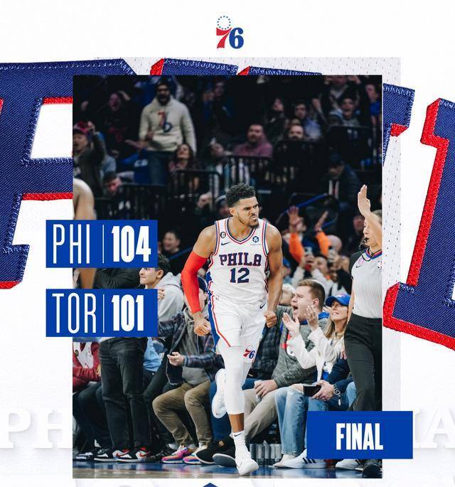 开云体育中国-斯图加特在危急时刻追平比分，保持不败的简单介绍