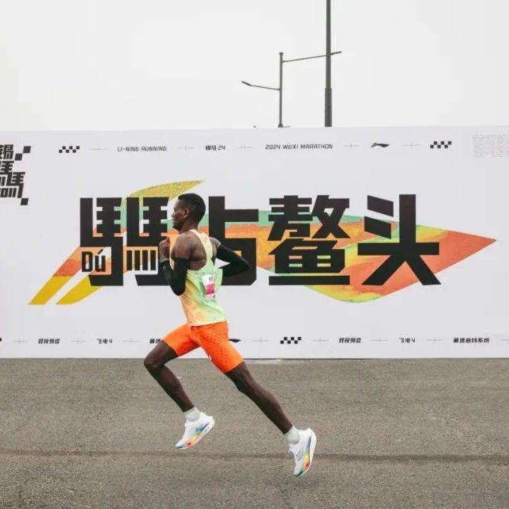 开云下载-克制球队破局，最好的胜利是全队的胜利