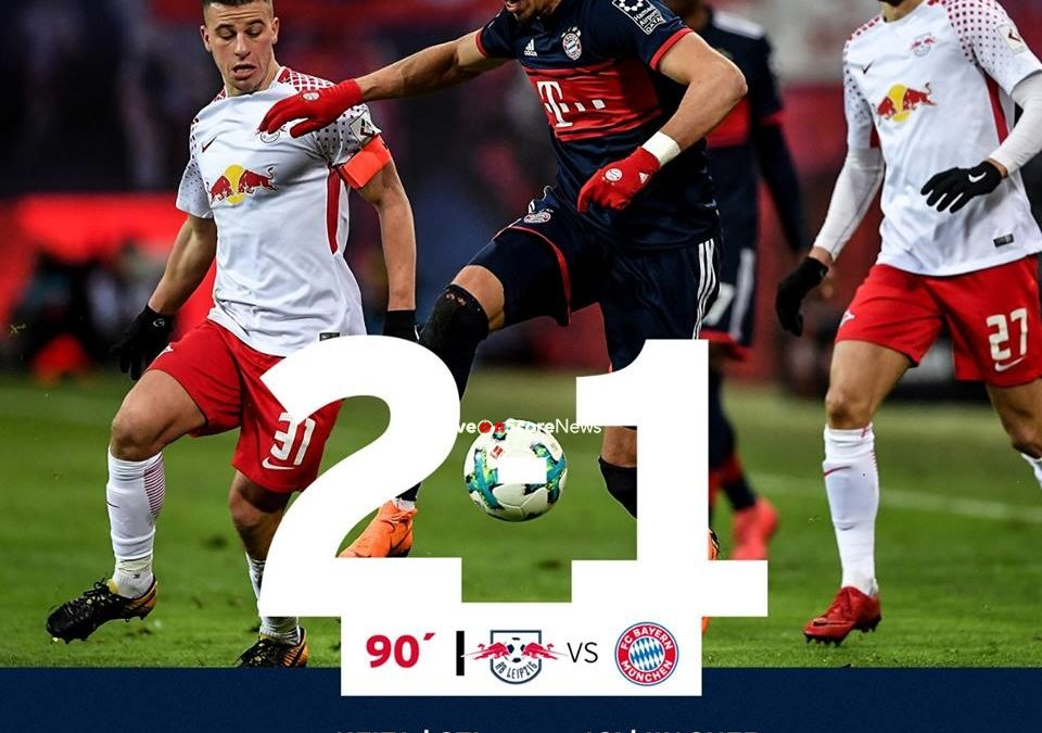 关于RB莱比锡主场不敌弗赖堡，遭遇一场失利的信息