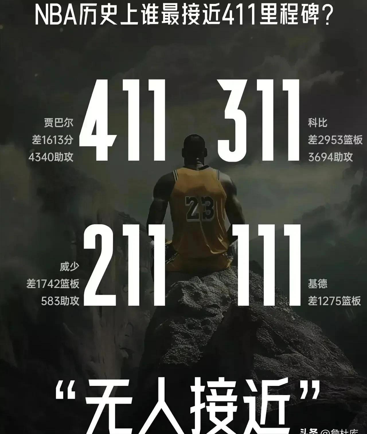 开云体育下载-湖人逆转获胜，继续保持联盟领先