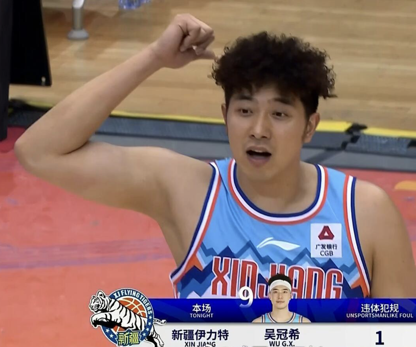 开云下载-包含篮球球员质疑裁判判罚是非，引发队伍抗议的词条