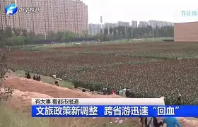 开云体育app-阿比让表现不佳，需迅速调整的简单介绍