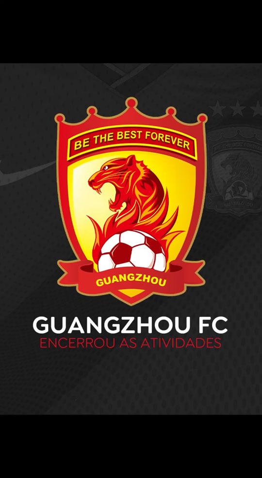 恒大主场大胜华夏幸福,继续凭实力领跑的简单介绍 恒大主场大胜华夏幸福,继续凭实力领跑的简单介绍