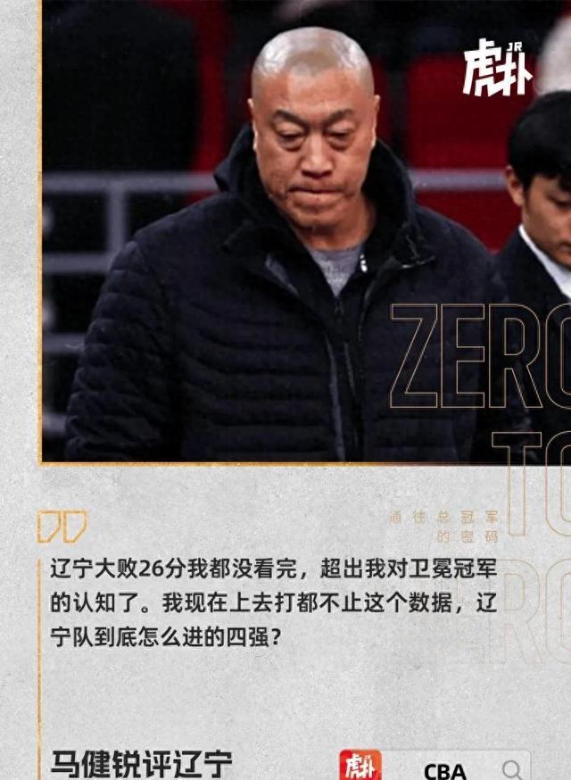 开云APP-关于精彩篮球瞬间掀起话题风暴，社交媒体热议不断的信息