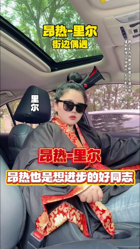 开云体育官网-包含里尔客场战平昂热，继续保持领先的词条