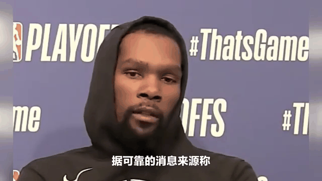 开云体育官网-篮网主帅突然下课，管理层震惊无比的简单介绍