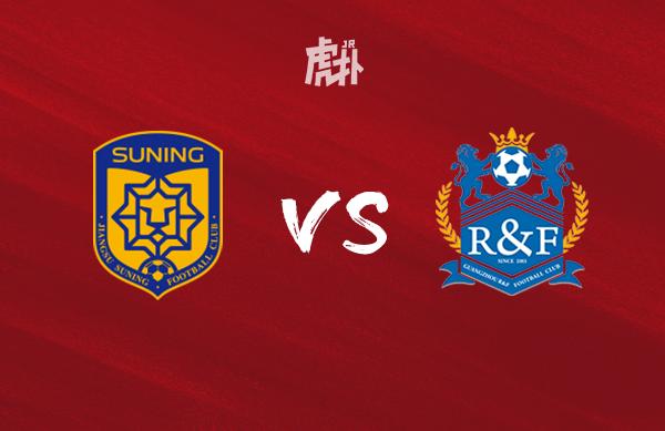 开云官网-苏宁挑战富力，争夺积分宝座的简单介绍