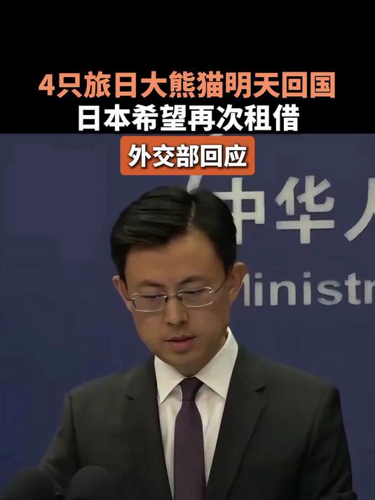 包含卡迪夫城主场告捷,保级希望再次升温的词条 包含卡迪夫城主场告捷,保级希望再次升温的词条