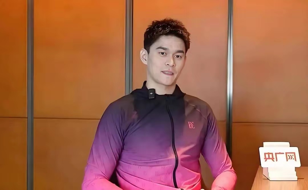 开云体育在线-马拉松明星孙杨将宣布退役