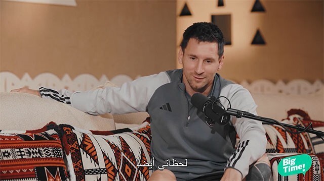 开云体育APP下载-梅西的转会让粉丝关键的简单介绍