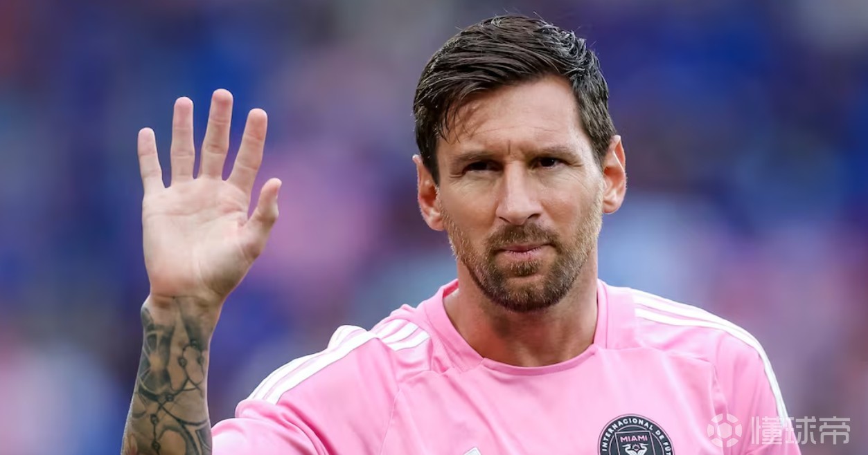 开云体育官方网站-马拉松明星梅西将逆转