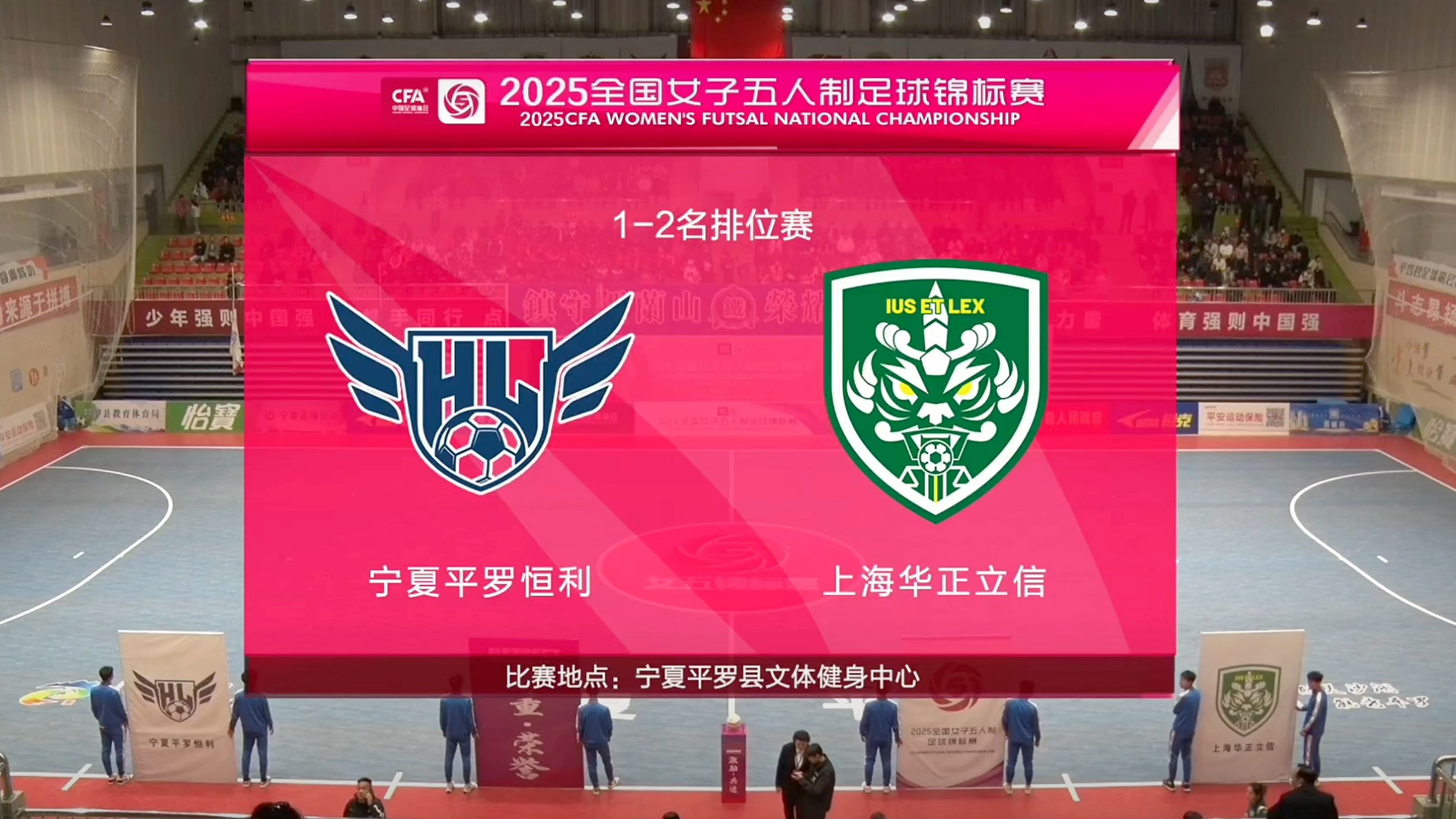 国际足球盛宴中,女性队伍夺标称霸!的简单介绍 国际足球盛宴中,女性队伍夺标称霸!的简单介绍