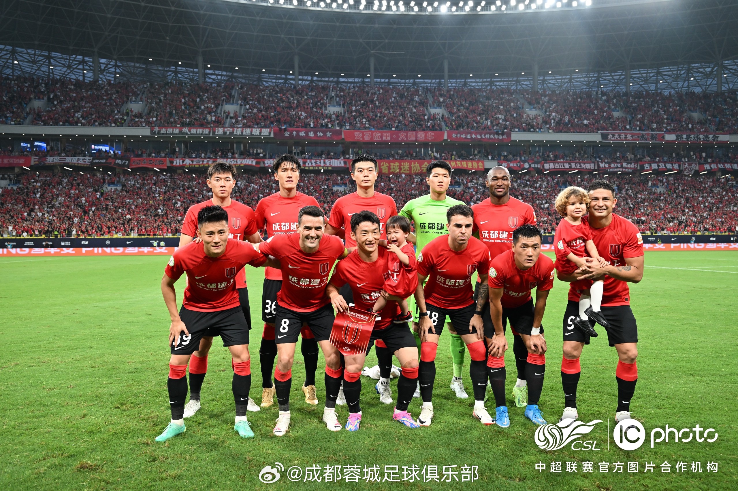 开云体育APP下载-球队主场获得胜利，晋级下一轮的简单介绍