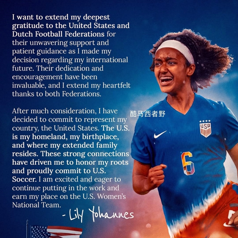 开云平台-荷兰女足在友谊赛中轻松获胜