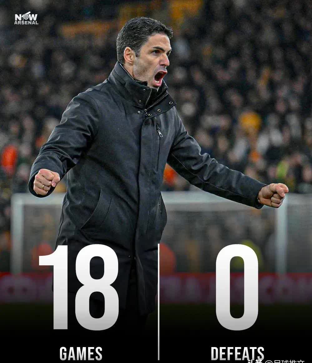 开云平台-柏林赫塔灵活应对，扭转颓势的简单介绍