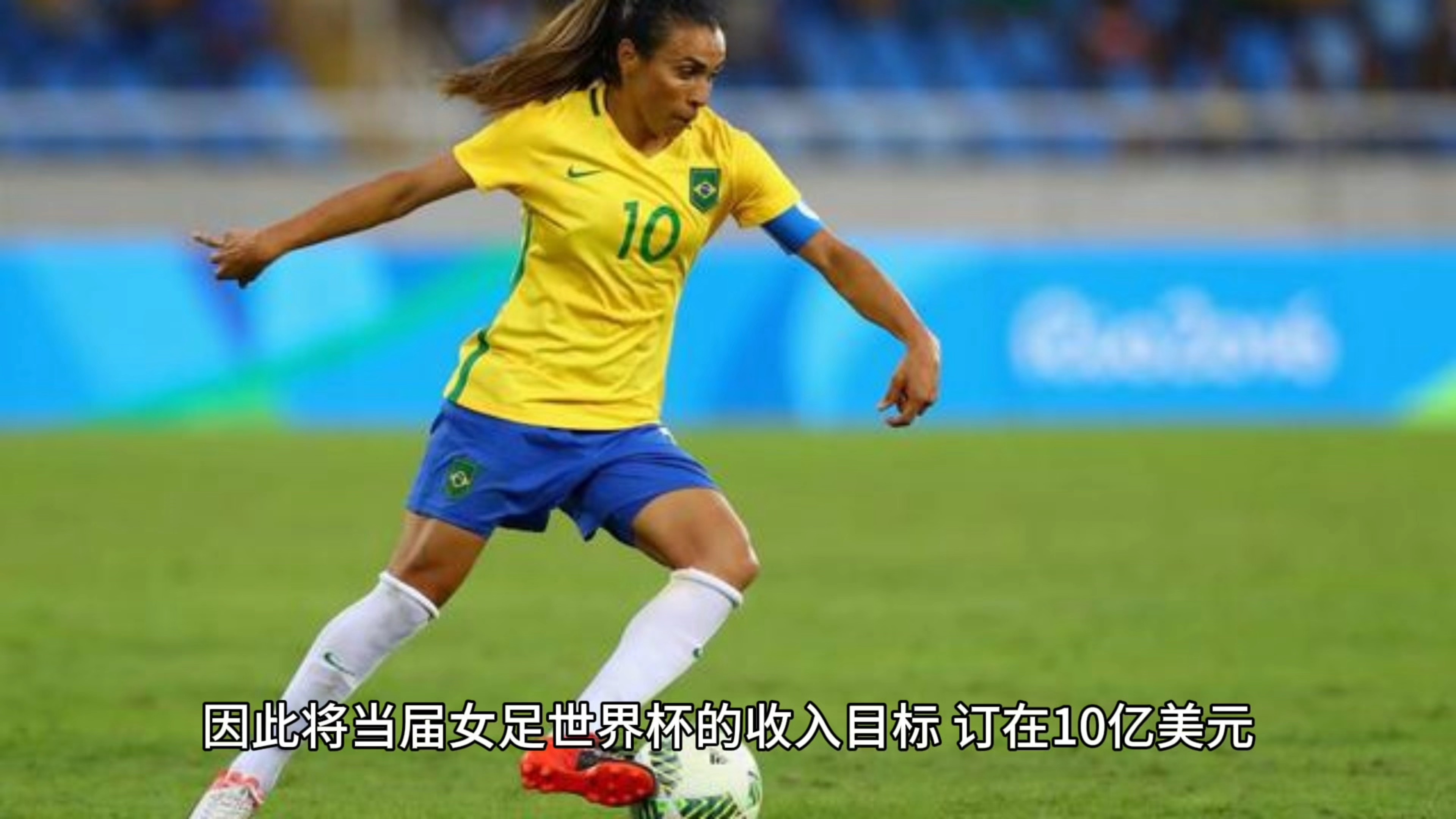 国际足球盛会为女性运动员助力,助力梦想实现的简单介绍 国际足球盛会为女性运动员助力,助力梦想实现的简单介绍