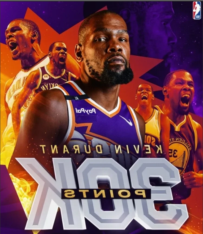 关于鹈鹕绝杀灰熊,杜兰特爆发神勇的信息 关于鹈鹕绝杀灰熊,杜兰特爆发神勇的信息