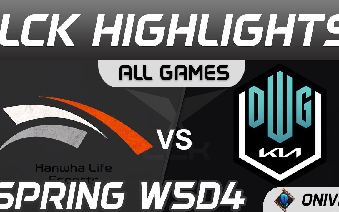 开云体育中国-IG力克DK，Doinb成为全场焦点四强赛3:0（东京）