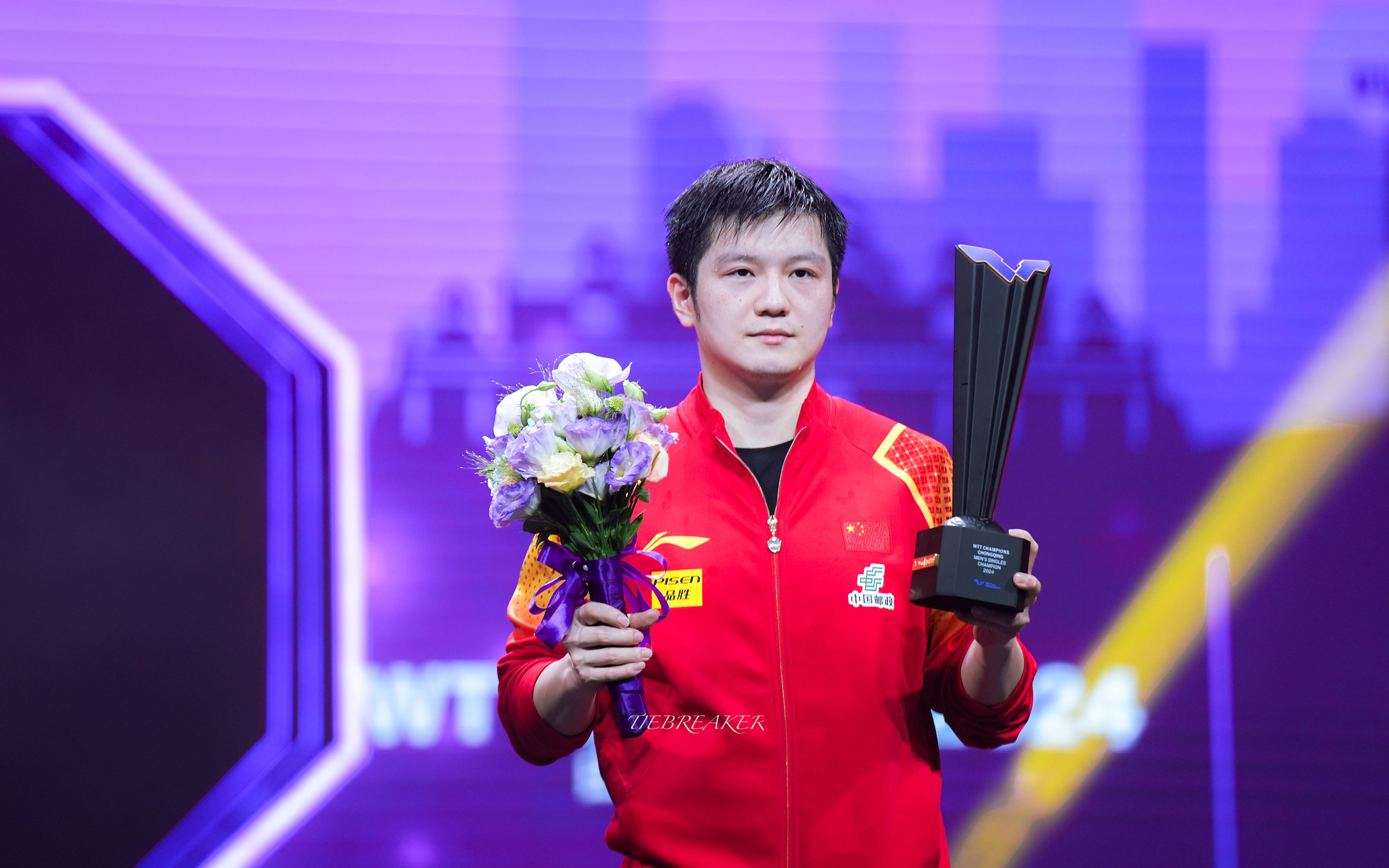 开云体育平台APP-包含中国乒乓球队爆冷日本乒乓球队，樊振东高光表现的词条