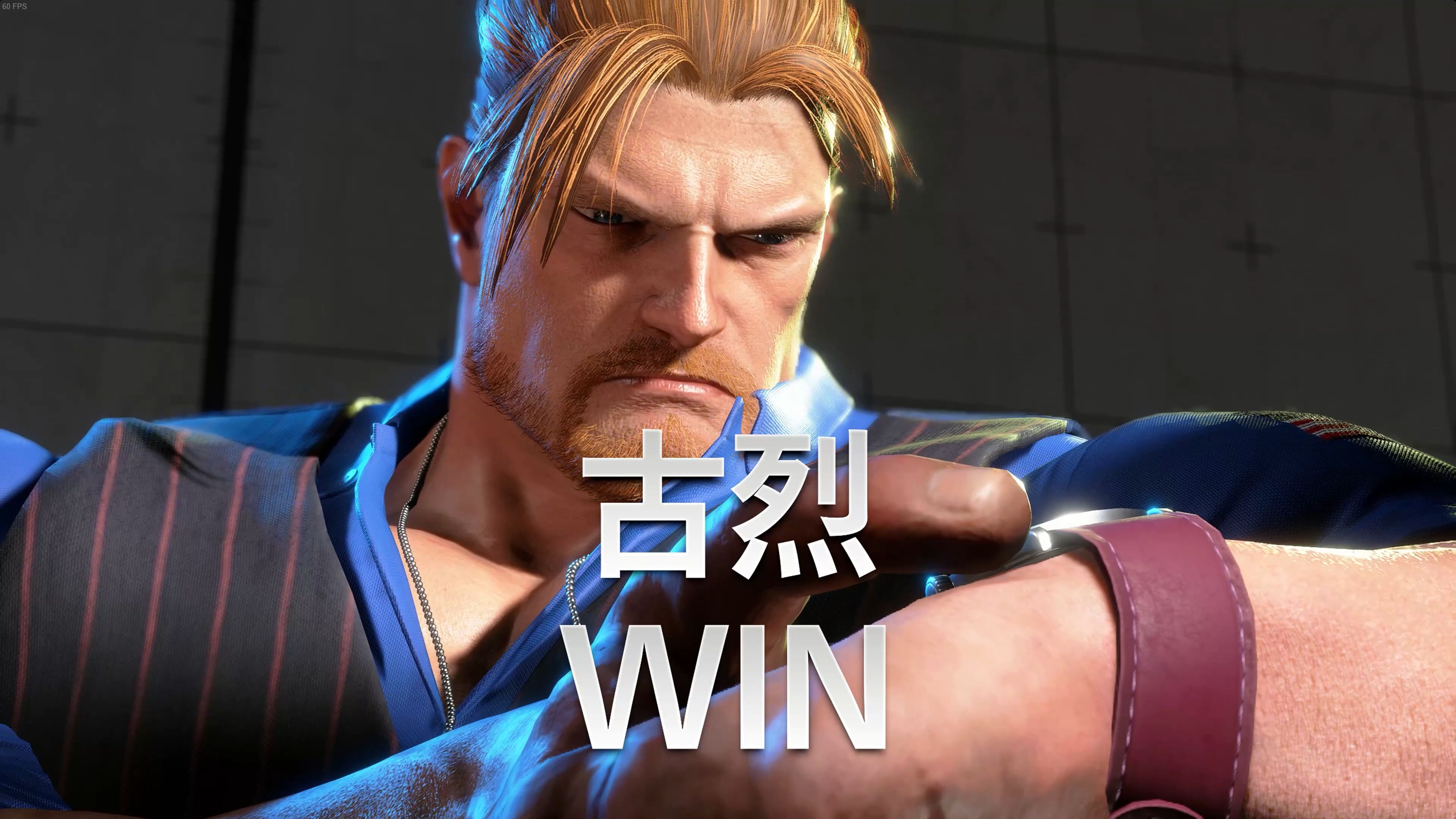 街霸6赛事精彩瞬间盘点，年度回顾震撼登场的简单介绍